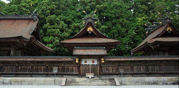 Hongu Taisha