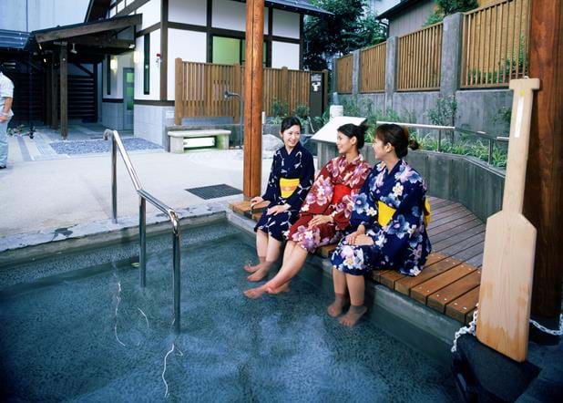 Onsen