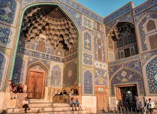 Wonders of Iran