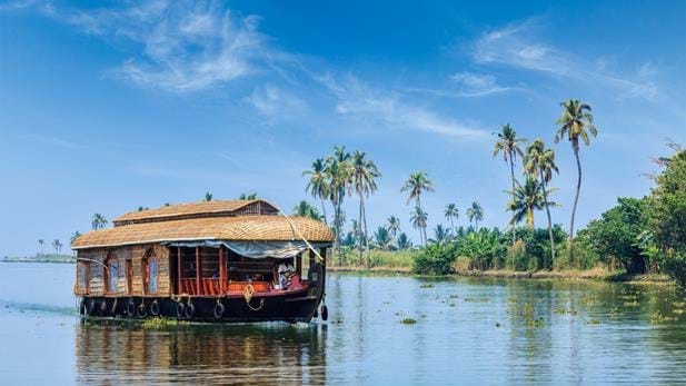 Backwater cruise