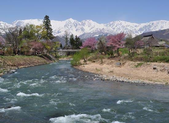 Japans Mountains and Valleys