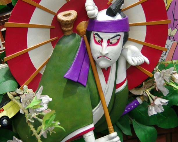 Kabuki, Japan