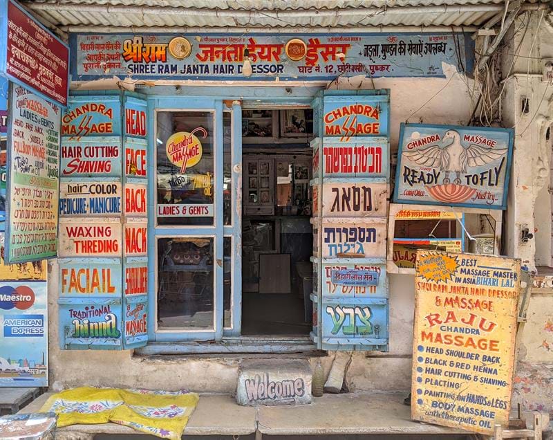 Empty shops in Jaipur
