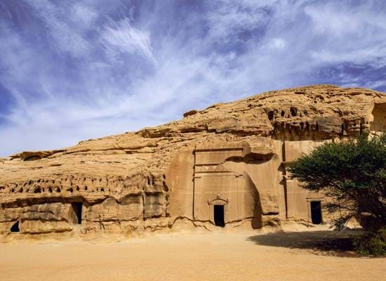 The Kingdom of Saudi Arabia