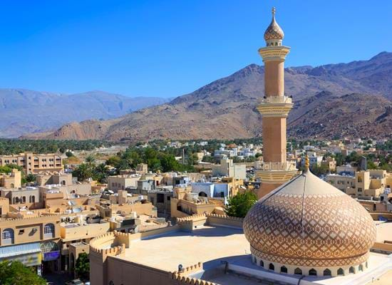 Nizwa town & Fort